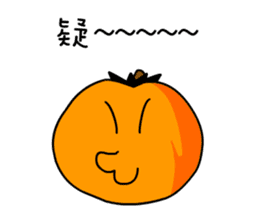 Pumpkin Duke sticker #13156156