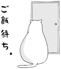 A CAT'S LIFE sticker #13156198