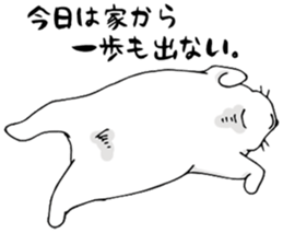 A CAT'S LIFE sticker #13156200