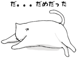 A CAT'S LIFE sticker #13156201