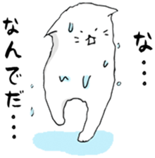 A CAT'S LIFE sticker #13156206