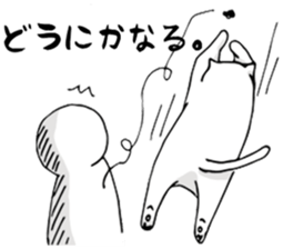 A CAT'S LIFE sticker #13156211