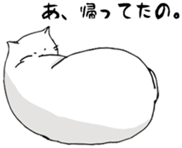 A CAT'S LIFE sticker #13156213