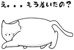 A CAT'S LIFE sticker #13156214