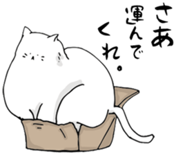 A CAT'S LIFE sticker #13156217