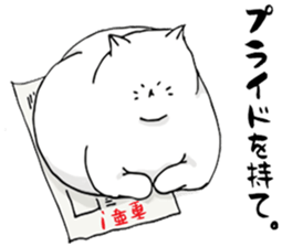 A CAT'S LIFE sticker #13156220