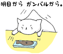 A CAT'S LIFE sticker #13156223