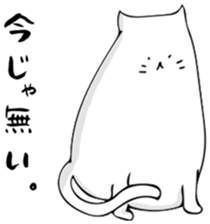 A CAT'S LIFE sticker #13156225