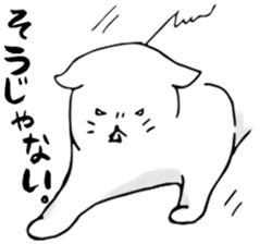 A CAT'S LIFE sticker #13156226