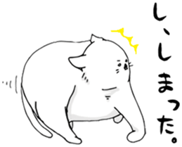 A CAT'S LIFE sticker #13156227