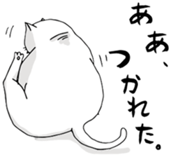 A CAT'S LIFE sticker #13156229