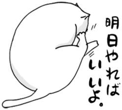 A CAT'S LIFE sticker #13156230