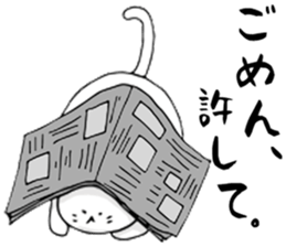 A CAT'S LIFE sticker #13156232