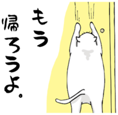 A CAT'S LIFE sticker #13156233