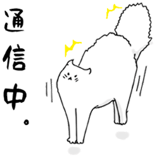 A CAT'S LIFE sticker #13156234