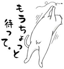 A CAT'S LIFE sticker #13156236