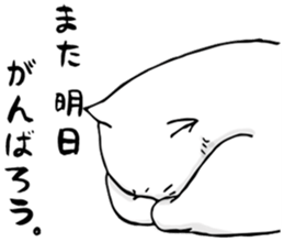 A CAT'S LIFE sticker #13156237