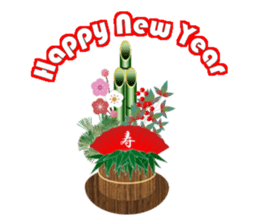 Halloween, Christmas and New Year sticker #13156334