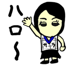 sara(mobappu series) sticker #13156662