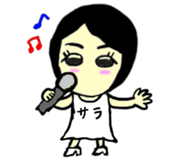 sara(mobappu series) sticker #13156664