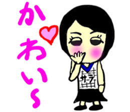 sara(mobappu series) sticker #13156668