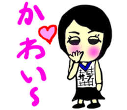 sara(mobappu series) sticker #13156668