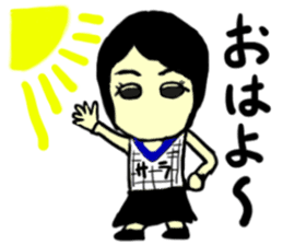 sara(mobappu series) sticker #13156670