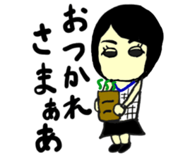 sara(mobappu series) sticker #13156672