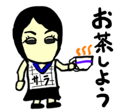 sara(mobappu series) sticker #13156676