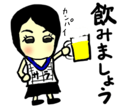 sara(mobappu series) sticker #13156677