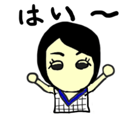 sara(mobappu series) sticker #13156678