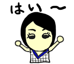 sara(mobappu series) sticker #13156678