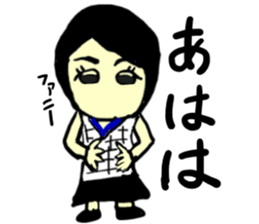 sara(mobappu series) sticker #13156679