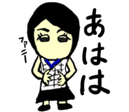 sara(mobappu series) sticker #13156679