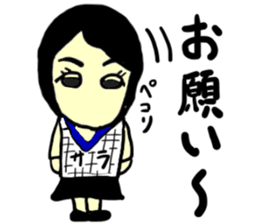 sara(mobappu series) sticker #13156682