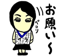 sara(mobappu series) sticker #13156682