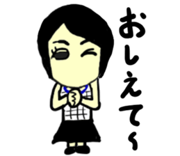 sara(mobappu series) sticker #13156684