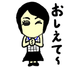 sara(mobappu series) sticker #13156684