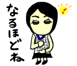 sara(mobappu series) sticker #13156685