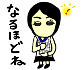 sara(mobappu series) sticker #13156685