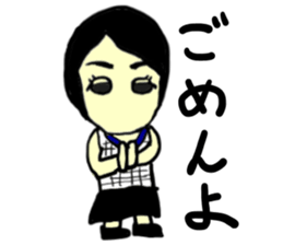 sara(mobappu series) sticker #13156686