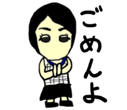 sara(mobappu series) sticker #13156686