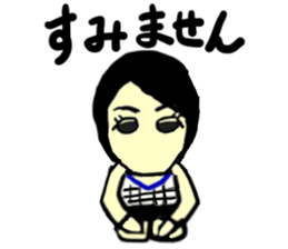 sara(mobappu series) sticker #13156687