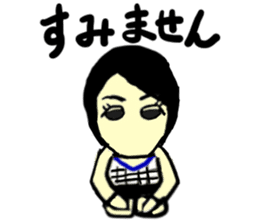 sara(mobappu series) sticker #13156687