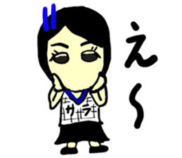 sara(mobappu series) sticker #13156688