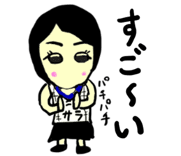 sara(mobappu series) sticker #13156691