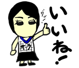 sara(mobappu series) sticker #13156693