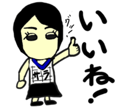 sara(mobappu series) sticker #13156693