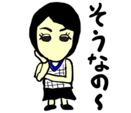 sara(mobappu series) sticker #13156696