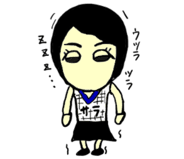 sara(mobappu series) sticker #13156698